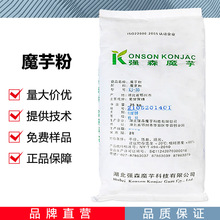 ħ���CAS��37220-17-0 ���턩ħ���z����΢�� �F؛���l