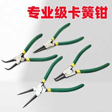 ���l5��6��7�翨���Q��Ȧ�Q�⿨�ȿ����^�S�Ï��ɰ��b���ù���