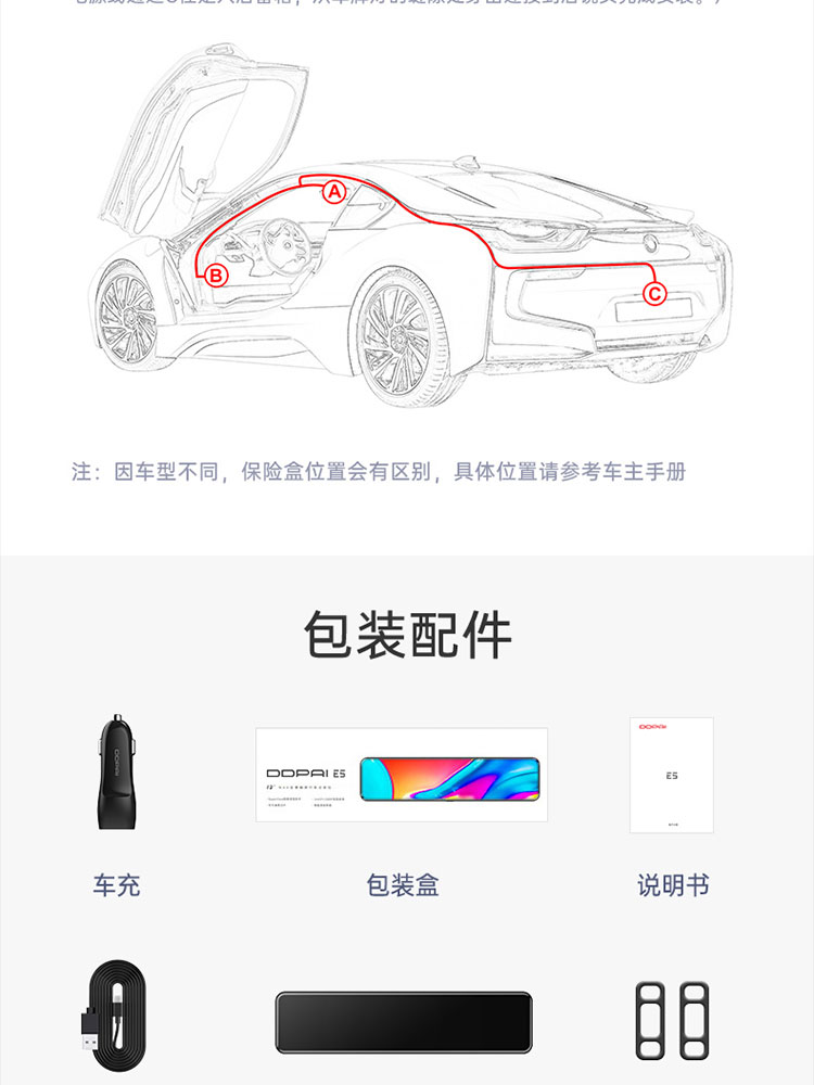 Dadapai Driving Recorder, Clear Night Vision Streaming Rearview Mirror, Dual-Lens Reversing Image Integrated