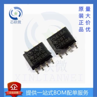 全新 TLC5618AQD 封装 SOIC-8 丝印 C5618A 12位数模转换器芯片IC