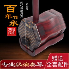 ���϶����������W�ߺ�̴ľ��ͯ��ľ������ٳ��˿���С�~��̴�tľ