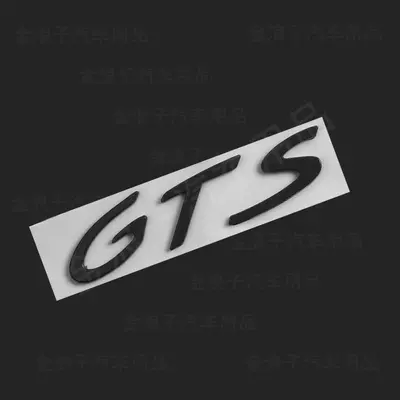 Macan, Panamera GTS – aftermarket — Car logo - standard-gts-glossy-black