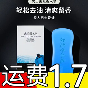��ʿ������������ζ��ˮ����ԡ������ϴĘϴ��ȫ�����������ֹ���