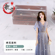 �W����Ƭ���ٽz����Ů�b�B��ȹ�鼆�Y���h���Ʒ��Ƭ��������