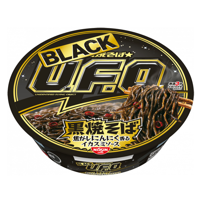 日本进口cupnoodle杯面泡面日清合味道方便面海鲜番茄nissin速食|undefined