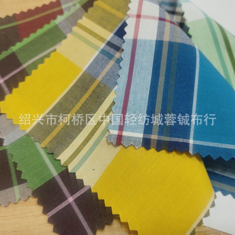厂家现货全棉格子面料 休闲时装格子布格子衬衫裤子围巾面料现货