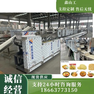 ȫ�Ԅ�һվʽ���������a���O�� ��a1�f-10�f�����a��ˮ���C��