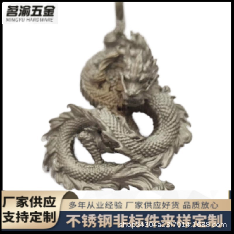 不锈钢浇铸件饰品摆件铸件厂 失蜡工艺不锈钢精密铸造不锈钢精铸