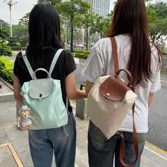 龙镶包可折叠双肩包刺绣大容量休闲旅行尼龙防水背包百搭2025新款