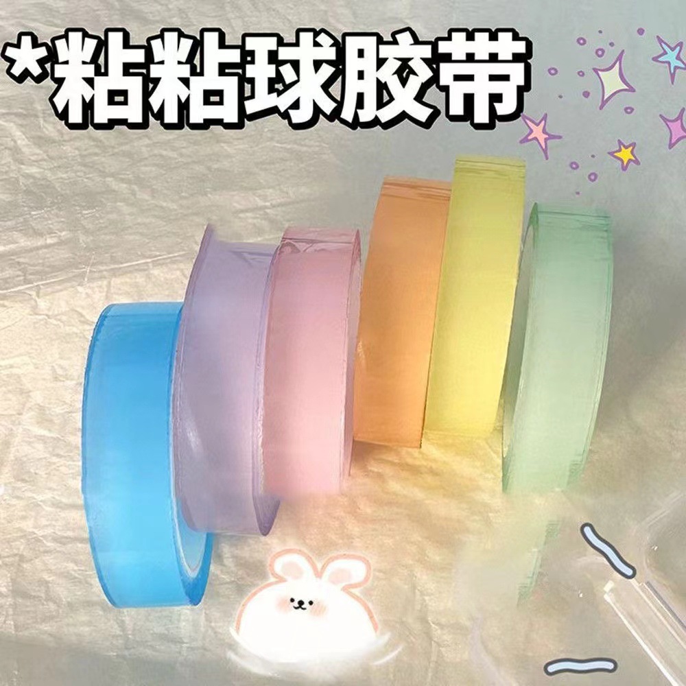 微信图片_20240620221207