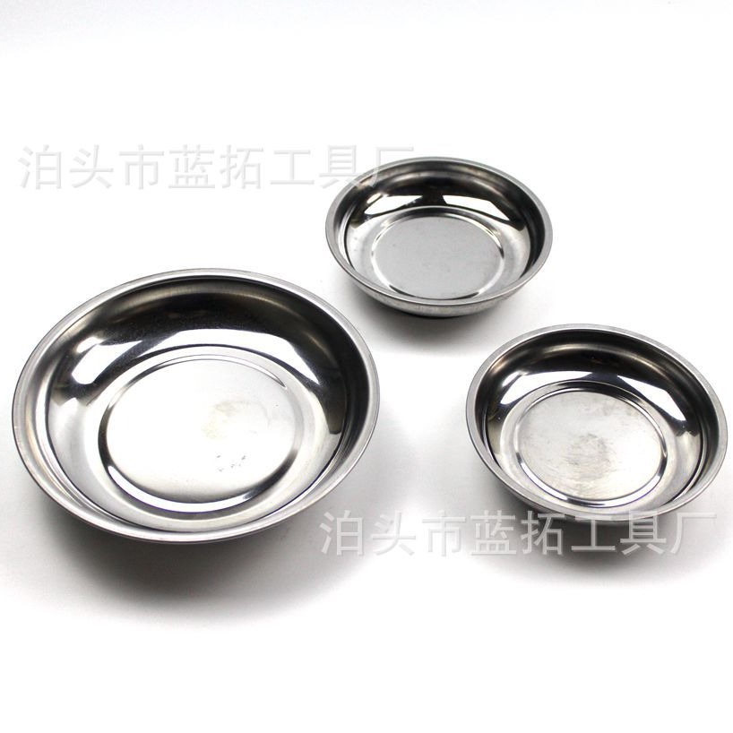 磁碗工具碗磁性零件碗磁性瓷碗磁性不锈钢碗盘-吸附螺丝工具碗