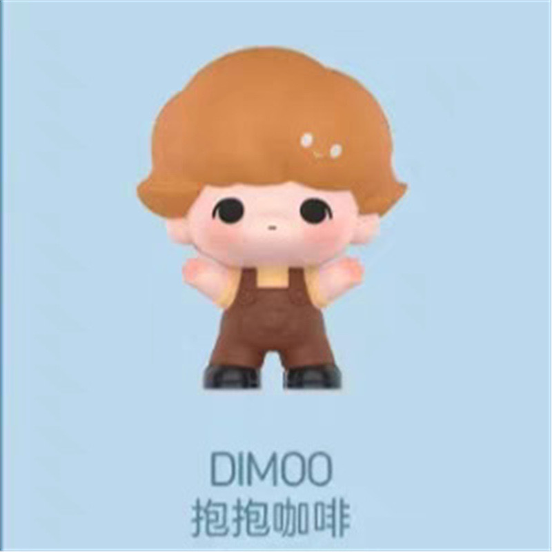 Serie Cute Hug: Adorables Figuras de Juguete de Moda BABY en Postura de Pie