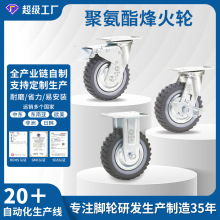 ͻҷĥ۰_݆4568܇O䶨f݆x܇