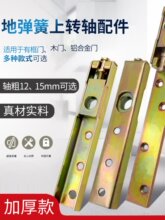 ����ͨ�õ؏���������D�S12-15mmľ�T�п��T�؏��T���¸����Ӻ�