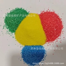 72ɫ��ɰ ��ɳ ɳ����ɰ ���z�m�Ų�ɳ ��̩�{��ɳ �Ƶ��ɳ