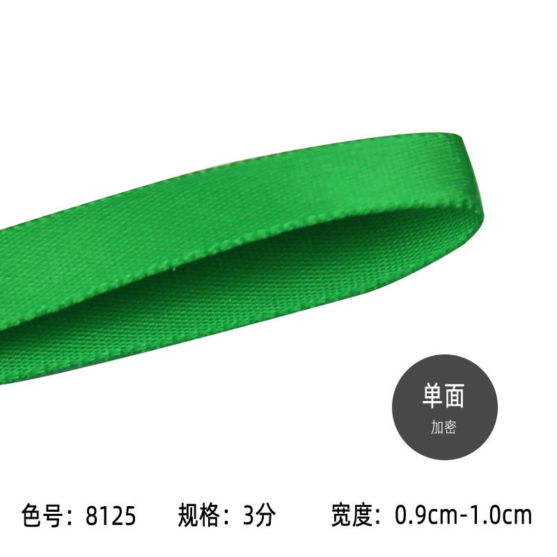 1cm de ancho verde cifrado cinta de poliéster cinta de colores cinta de regalo de alta densidad cinta de seda de alta calidad cinta cinta al por mayor di