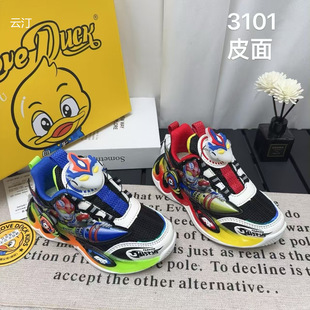 ��Ʒ�W������ͯЬ�~���\��Ь�p�W����͸��Ь�W���l������ͯЬ���l