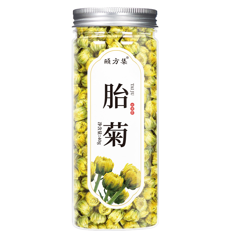 缶詰の花茶の瓶の花の草のお茶の組み合わせのレモンの切れのバラの金と銀の花の菊の桑の葉の枸杞茶の卸売り