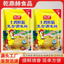 �u��100g��N�����˟�����ζ�Ҝ��������r�{ζ���u֭���b���u�r