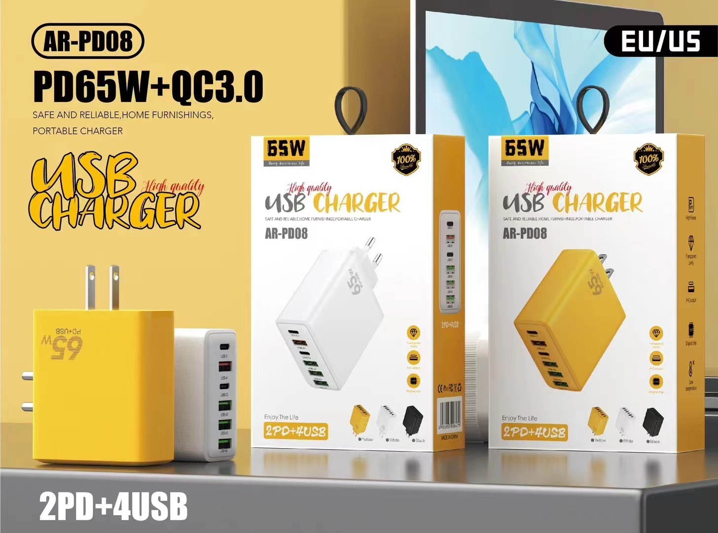 4USB+DualTypeC Charger for Apple15 PD65W Fast Charge