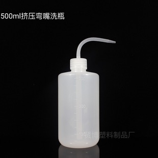 ������❲ˮ��500ml�D��ʽ��ˮ�� ����� ����ϴƿ�����ϴƿ