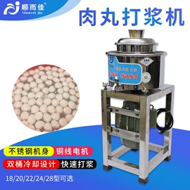 屠宰初加工;和面机;肉品加工设备