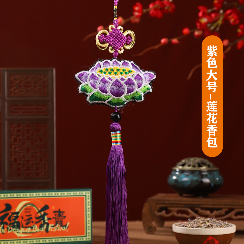 Bolsita del Festival del Bote del Dragón Bolsita de armario de estilo chino Bolsita de loto de loto Bolsita Decoración de la habitación Colgante de coche portátil