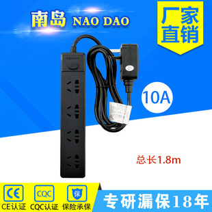 ��λ�Ų�10A���|�4�ڲ����ԄӔ��1.8�����L�� ©늱��o�Ų�