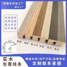 ��ľ�������l�b���l�R����ʽƴ�D��ľ�|�N�Ƽ�ľƤ