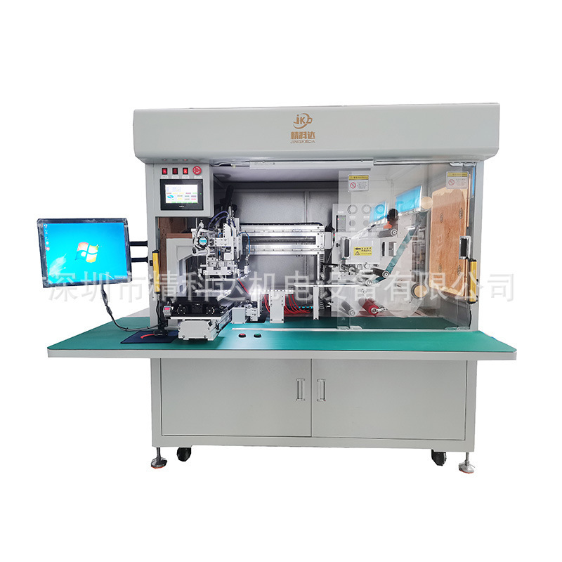 Visual Alignment Lamination Machine Soft-To-Hard Lamination Machine Oca Lamination Machine Sca Protective Film Automatic Lamination