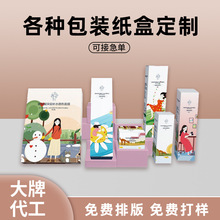 owƷɫbжƈDMOӋӡˢɶAҺ˪