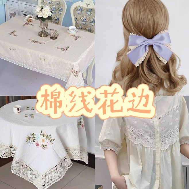 �������� ��˿���߸���ɳ���״�����Ʒ�ҷ�����������˿��������