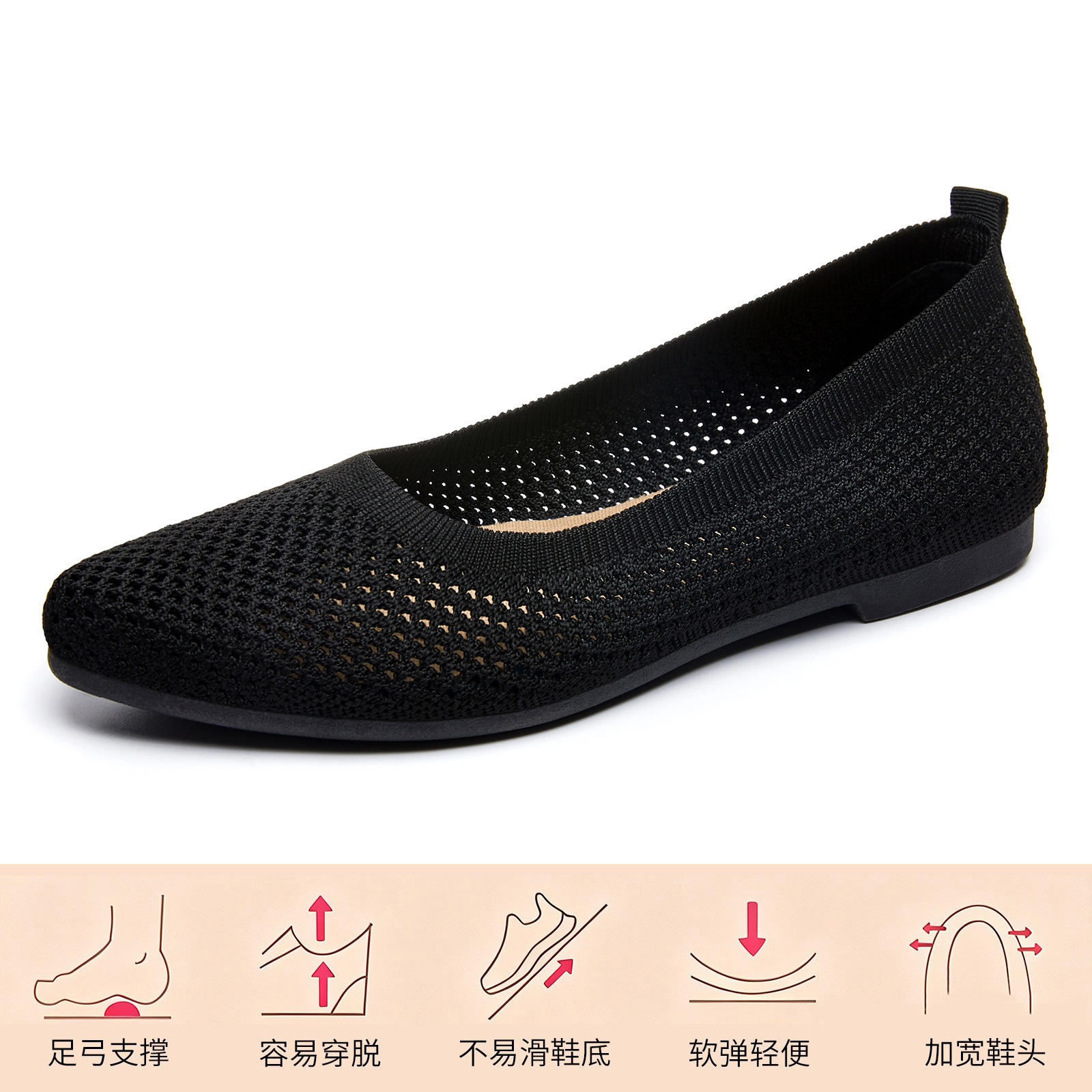 El Jin Seyuan| Zapatos de mujer de color sólido, zapatos de mujer transpirables casuales, zapatos de tela de mujer, zapatos simples ligeros franceses
