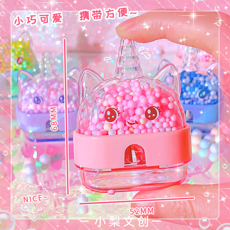 獨角獸造型卷筆刀卡通創意單孔轉筆刀ins高顏值學生便攜式削筆刀