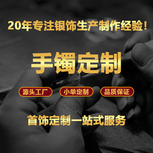 �y���C��朶����֭h���ŮS925���y������Q�羳��Ӂ�D�ӹ�����