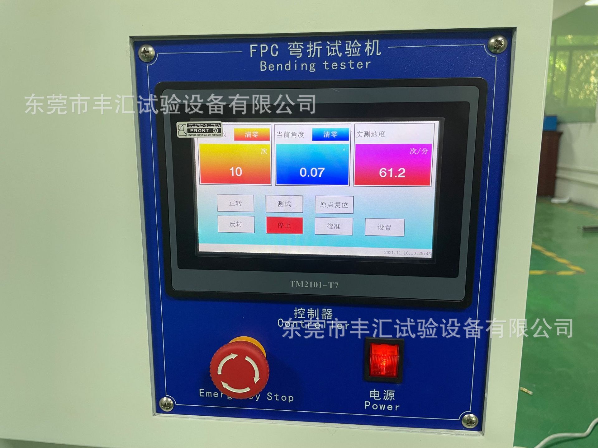 mmexport1637221105664