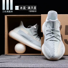 ����Ҭ��350v2�߰汾��ԭ�汬���{����������غڰםM������ŮЬ
