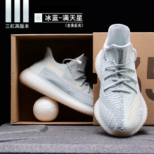 ����Ҭ��350v2�߰汾��ԭ�汬���{����������غڰםM������ŮЬ