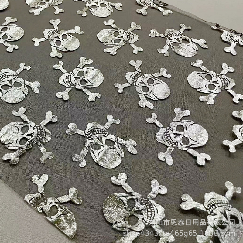 万圣节 骷髅头 银色