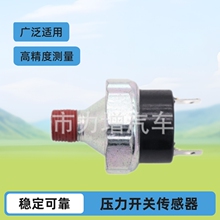 ���ҹ�Ӧ 1749-2134  ������ѹ�����ش����� 17492134