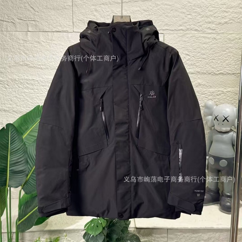 KAILAS凯乐石蒙塔纳中长款户外旅行羽绒服情侣款滑雪服帽子可拆卸|undefined
