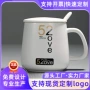 周年庆定制生产开模水杯