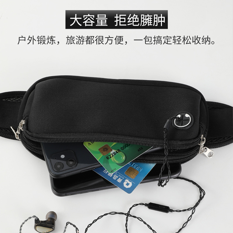 Fashion Mini Waist Bag Fitness Running Belt Hiking Travel Dual Pocket Waist Bag for Men and Women - Cross-border Exclusive Supply