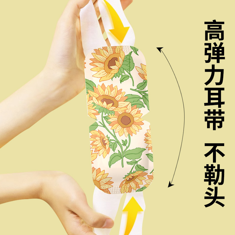 La máscara ocular de vapor protege los ojos para aliviar la fatiga ocular, el sueño, la sombra, la compresa caliente, la fiebre y la máscara ocular protegen a los niños, hombres y mujeres.