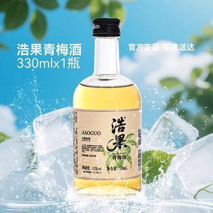 �ƹ�330ml12����÷�ƾ�ˮ��Ϲ��ƴ�������OEM��÷���r��ԭ�{