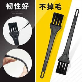 清洁球/刷;工具刷;家居用品加工