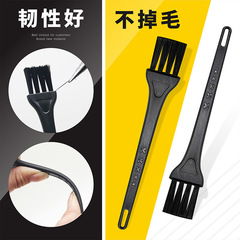 Manufacturer grinder cleaning brush nylon small brush garlic press cleaning brush small household appliances humidifier small brush