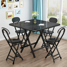 折叠桌餐桌家用小方桌吃饭桌便携户外摆摊桌宿舍简易小型折叠桌子