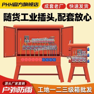 ���⹤�I������ˮ��͉�����������R�r�����Դ���ˮ�������^��
