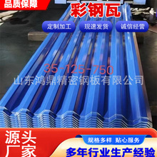 0.5mm������35-125-750��840��900�Ͳ���ߏS����ò����